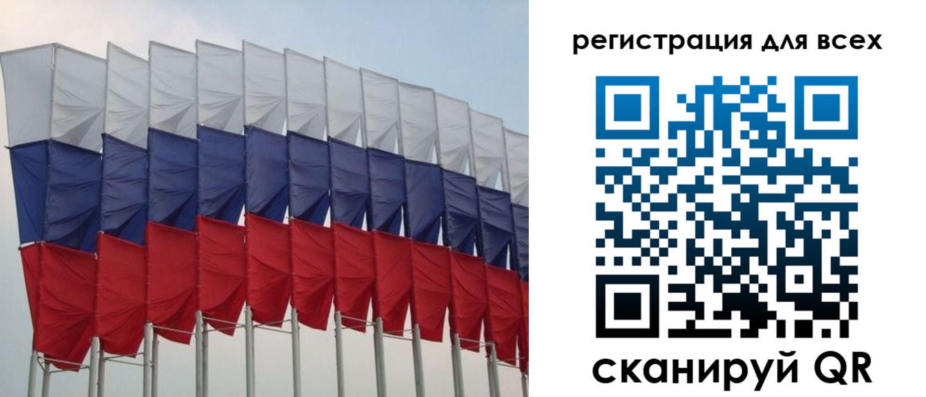 форма 3 в Николаевске